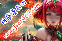 桃播完整版 漫画-全文免费观看
